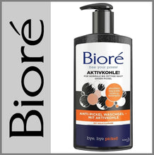 Lade das Bild in den Galerie-Viewer, Bioré | Waschgel | Anti-Pickel | 200 ml
